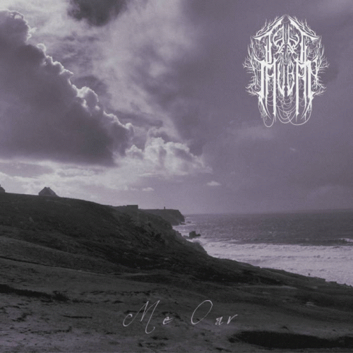 Toul En Ihuern : Me Oar Toul En Ihuern : Me Oar